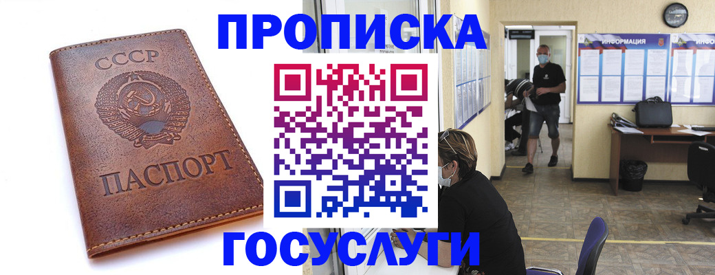 форма 3 в Партизанске